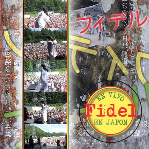Fidel Nadal - EN VIVO EN JAPÓN