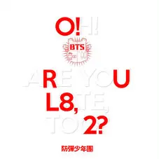 BTS - O!RUL8,2?