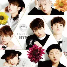 BTS - I NEED U (JAPANESE VER. / STANDARD EDITION)