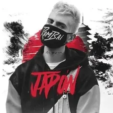 Rombai  - JAPN - SINGLE