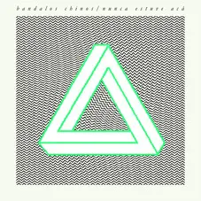 Bandalos Chinos - NUNCA ESTUVE AC - EP