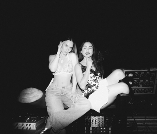 Belinda - Belinda y Emjay lanzan un nuevo remix