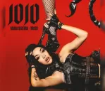 Mara Becerra - Nuevo lanzamiento de Mara Becerra 