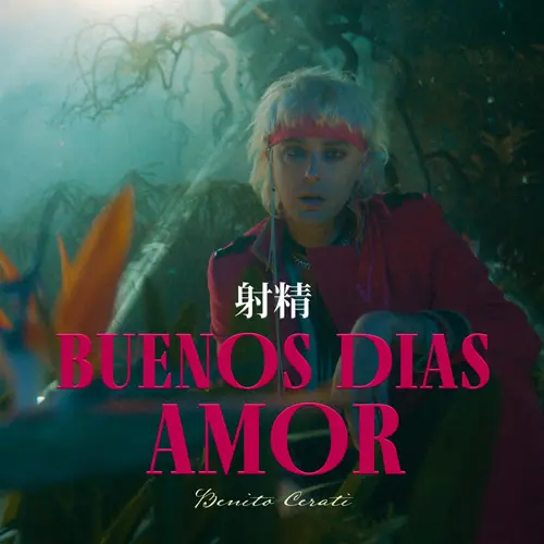 Benito Cerati - BUENOS DAS AMOR - SINGLE