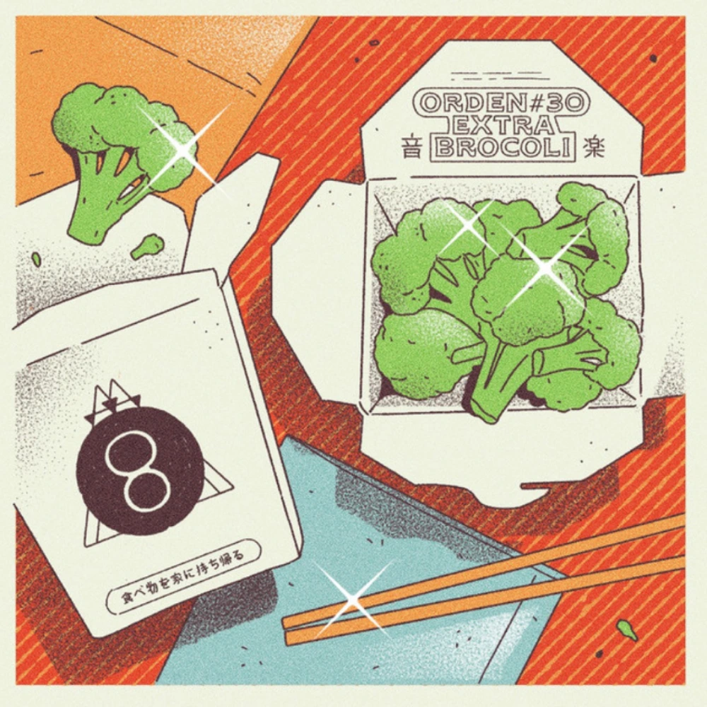 Rawayana - ORDEN #30 EXTRA BR�COLI - SINGLE