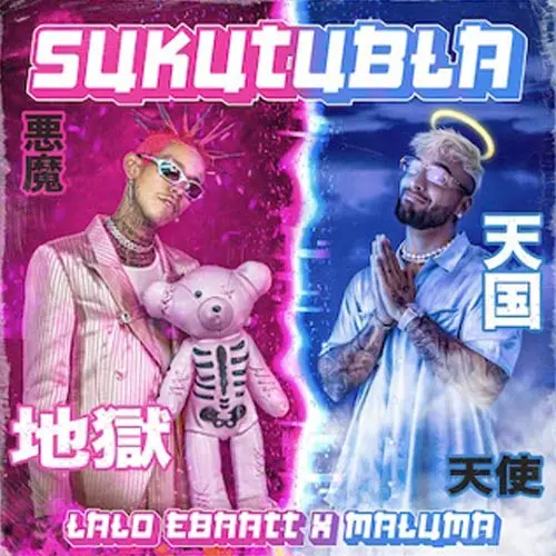 Maluma - SUKUTUBLA (FT. LALO EBRATT) - SINGLE