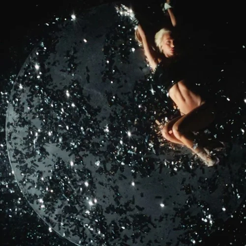 Bad Gyal - FUMA - SINGLE