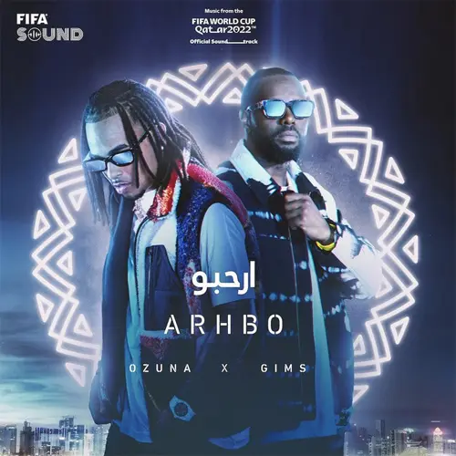 Ozuna - ARHBO (FT. GIMS) (MUSIC FROM THE FIFA WORLD CUP QATAR 2022 OFFICIAL SOUNDTRACK) - SINGLE