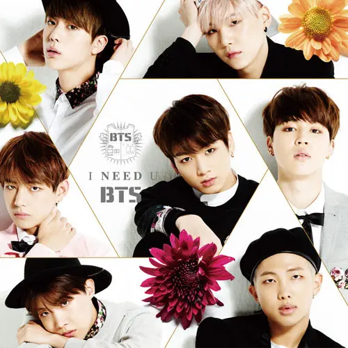 BTS - I NEED U (JAPANESE VER. / STANDARD EDITION)