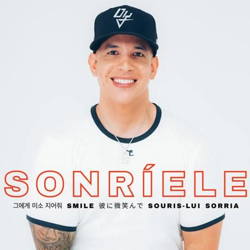 DY (Daddy Yankee) - SONRELE - SINGLE
