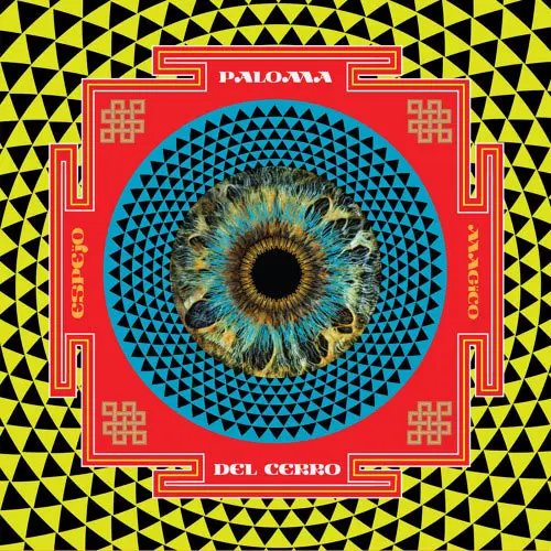 Paloma del Cerro - MI ESPEJO M�GICO (CANTOS POR MACEHUALIZTLI) - SINGLE