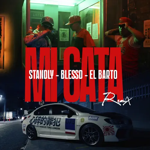 Standly - MI GATA (REMIX) - SINGLE