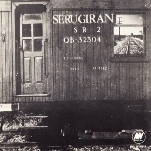 Ser Girn - SER GIRN REMASTERIZADO (VINILO + CD)