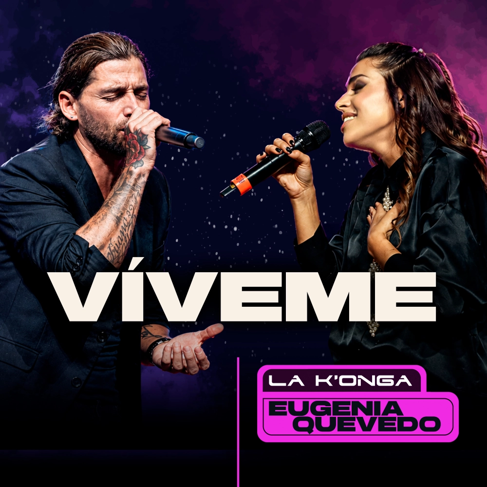 Eugenia Quevedo - V�VEME - SINGLE