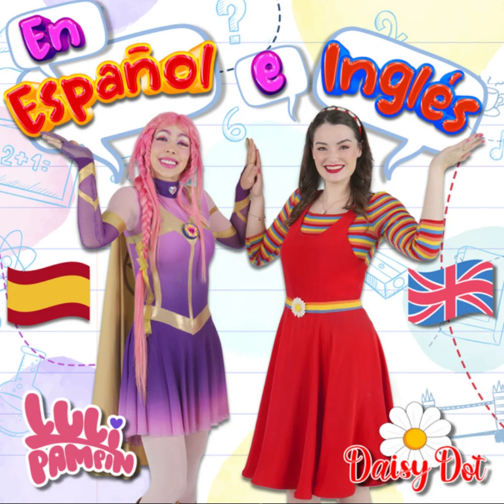 Luli Pamp�n - EN ESPA�OL E INGL�S