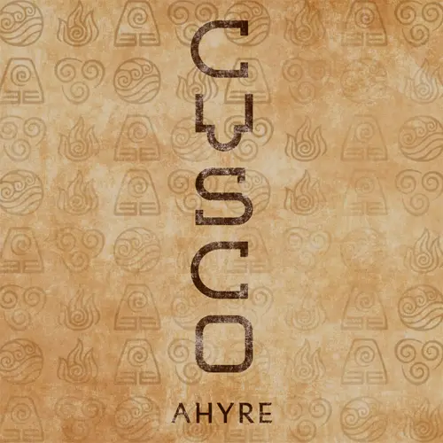 AHYRE - CUSCO - SINGLE