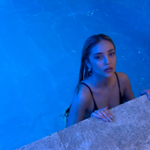 Ana Mena - LA GATA BAJO LA LLUVIA - SINGLE