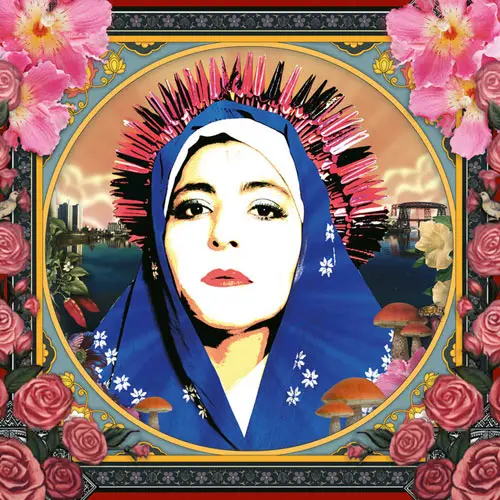 Sof�a Viola - SUPOSICI�N DEL TEMPORAL - SINGLE