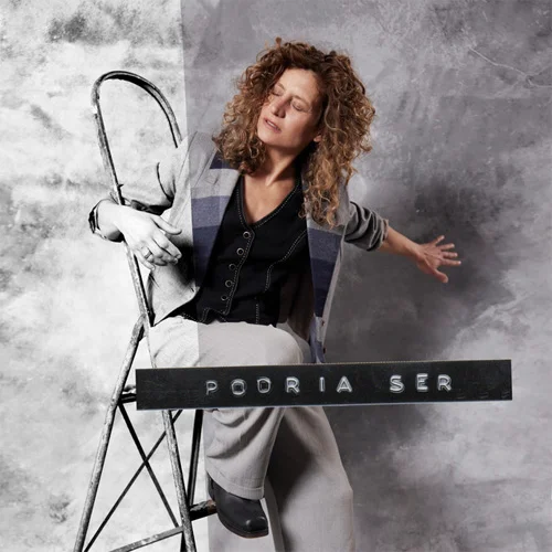 Ana Prada - PODR�A SER - SINGLE