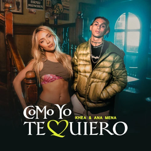 Ana Mena - COMO YO TE QUIERO (DELUXE) - SINGLE