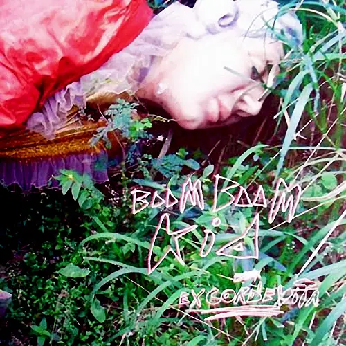 Boom Boom Kid - EXCORD�E VITA