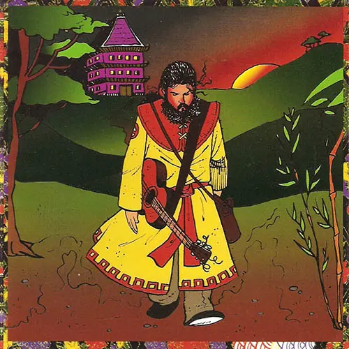 Don Vilanova / Botafogo - EN VIVO EN JAP�N