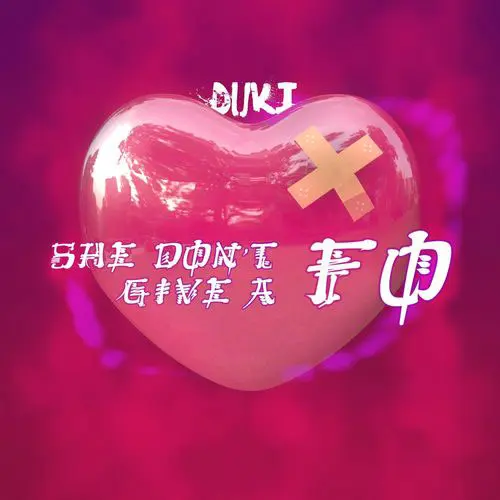 Duki - SHE DONT GIVE A FO - SINGLE