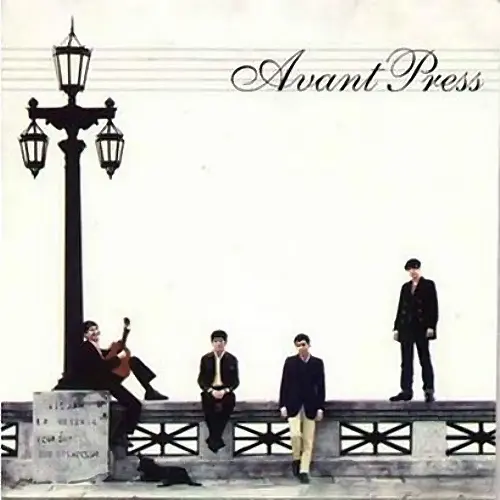 Leo Garc�a - AVANT PRESS