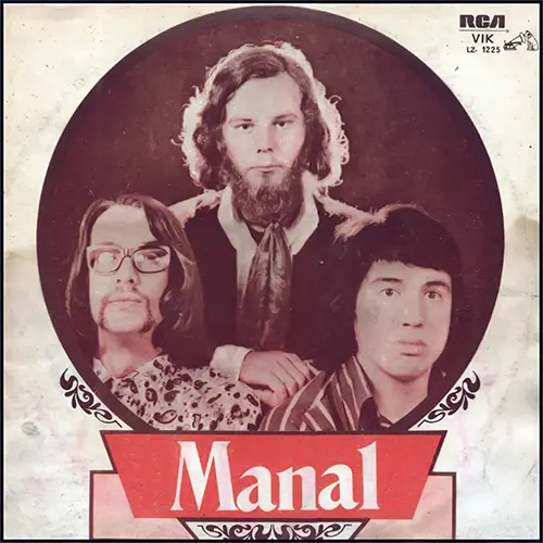 Manal - MANAL