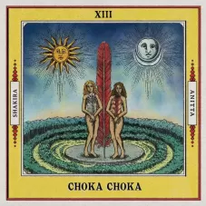 Shakira - CHOKA CHOKA - SINGLE