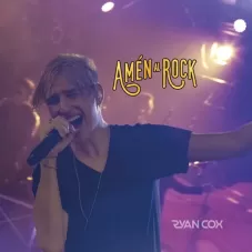 AMN AL ROCK