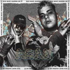 Asan - ASAN: BZRP MUSIC SESSIONS #35 - SINGLE