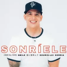 SONRELE - SINGLE