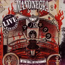 Mano Negra - IN THE HELL OF PATCHINKO