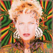 Xuxa - XUXA 2000